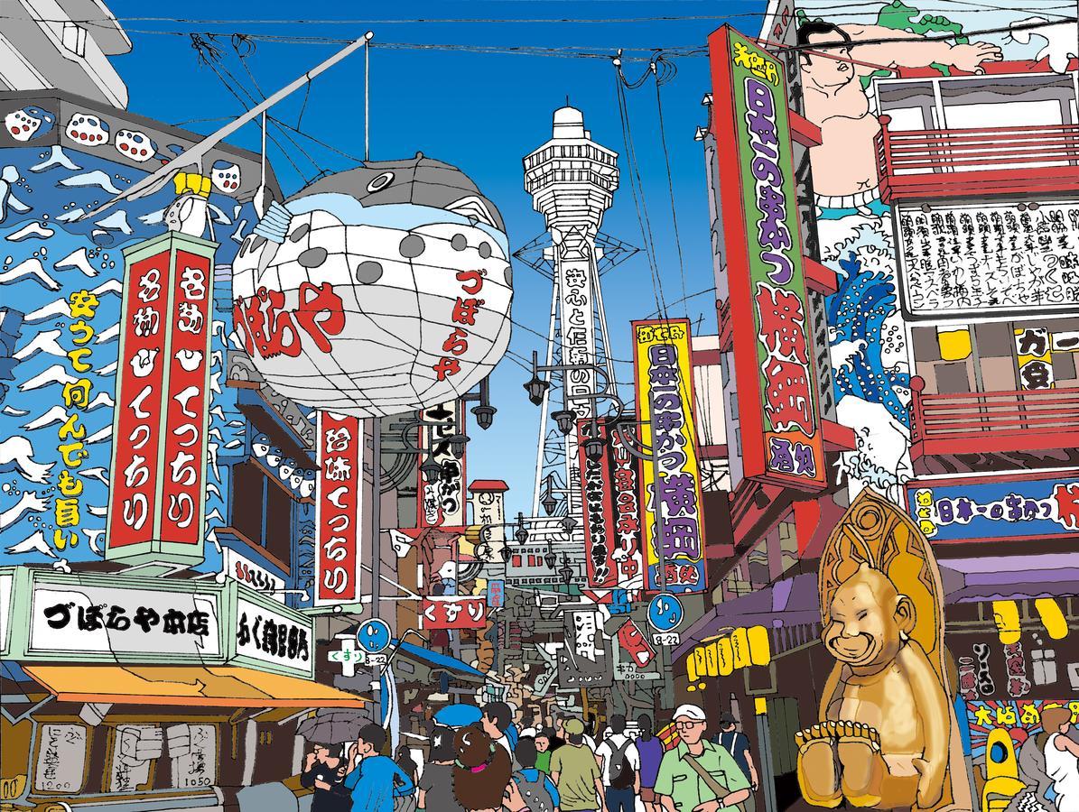 Hotel Wbf Kitahama Osaka Exteriör bild