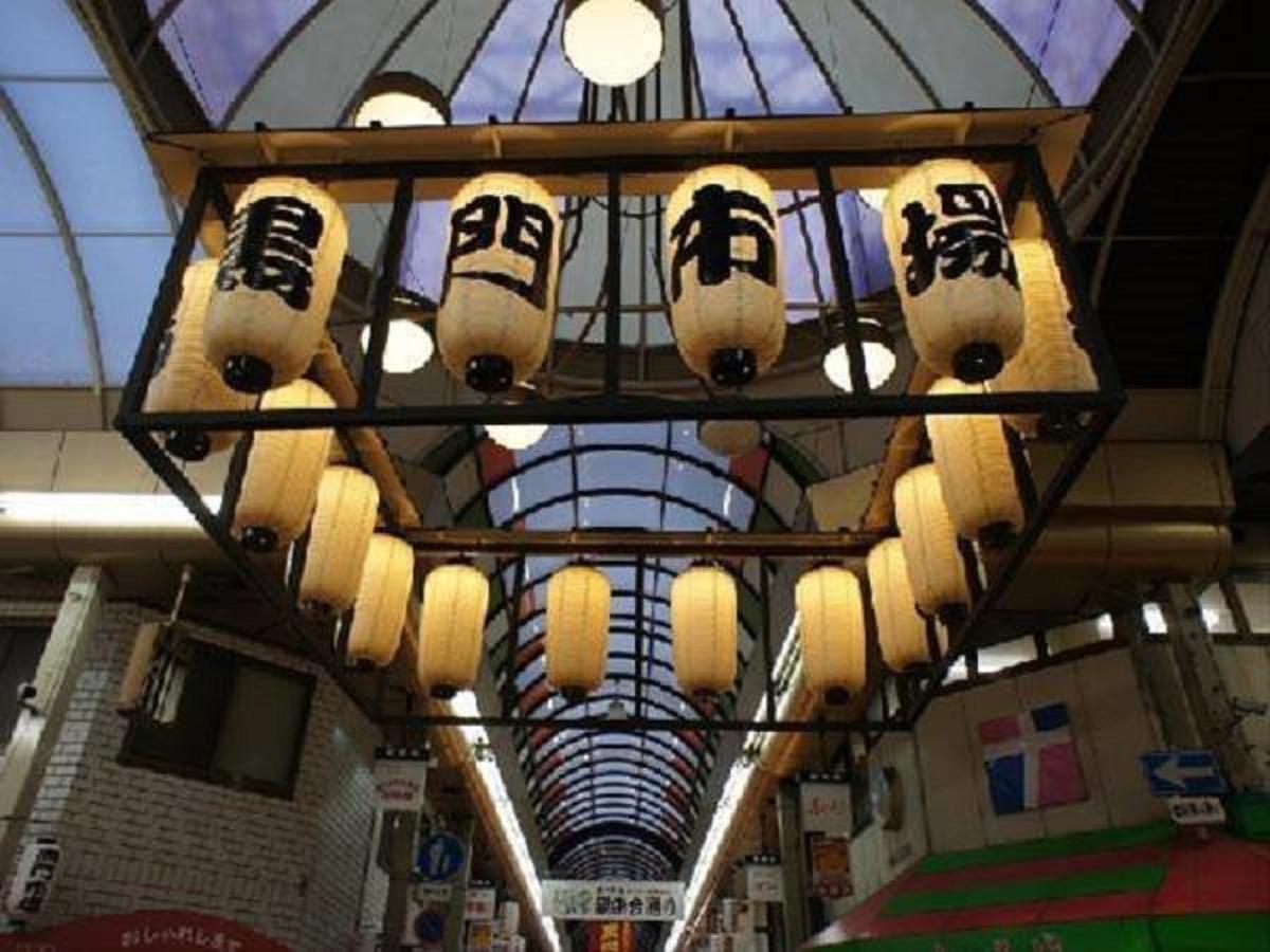 Hotel Wbf Kitahama Osaka Exteriör bild