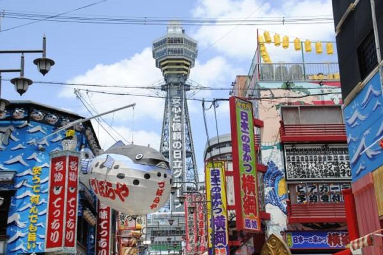 Hotel Wbf Kitahama Osaka Exteriör bild