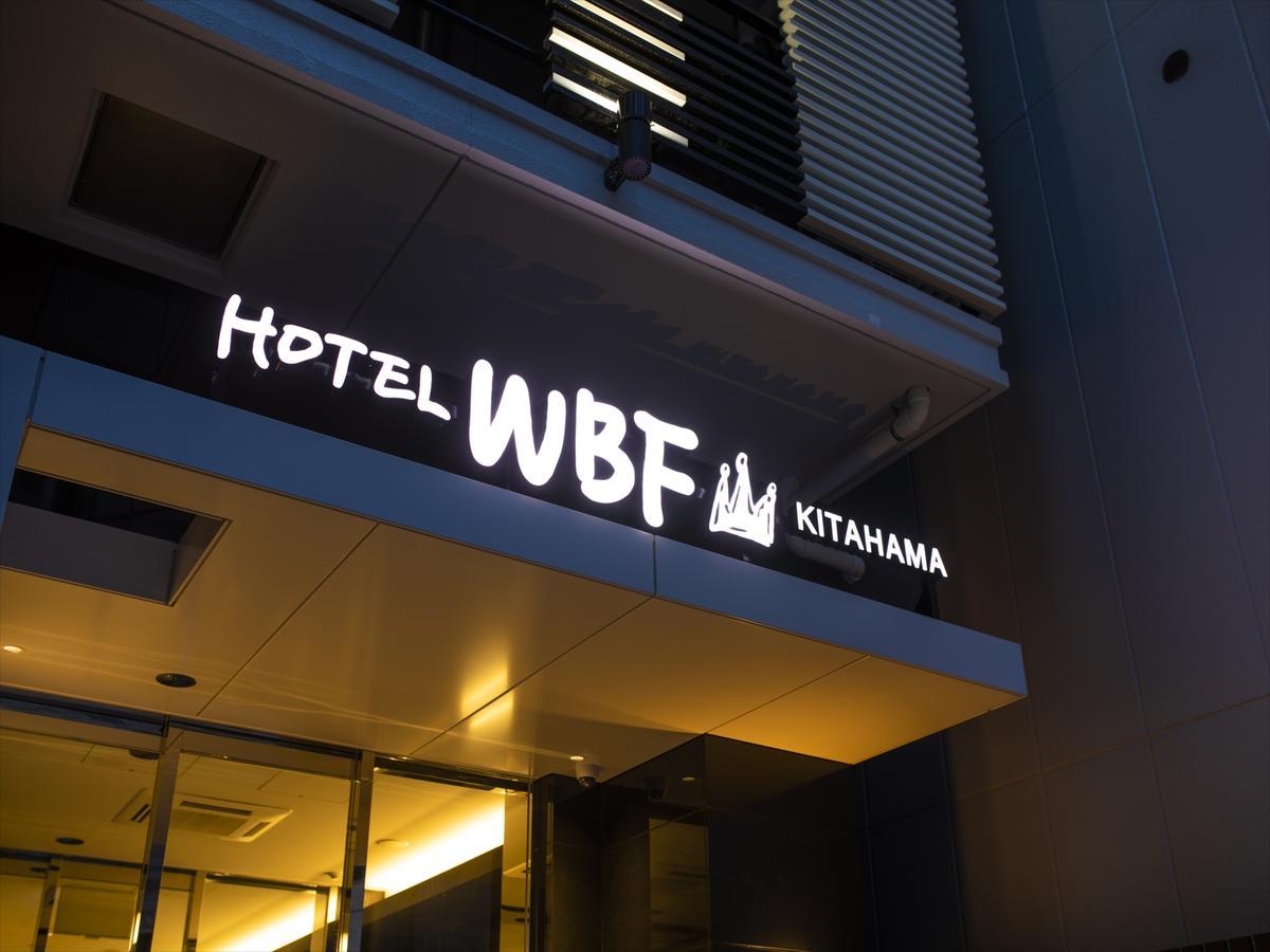 Hotel Wbf Kitahama Osaka Exteriör bild