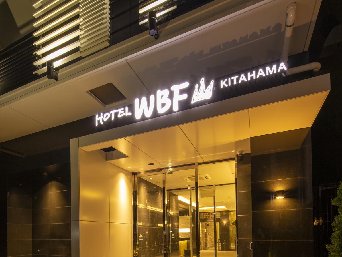 Hotel Wbf Kitahama Osaka Exteriör bild